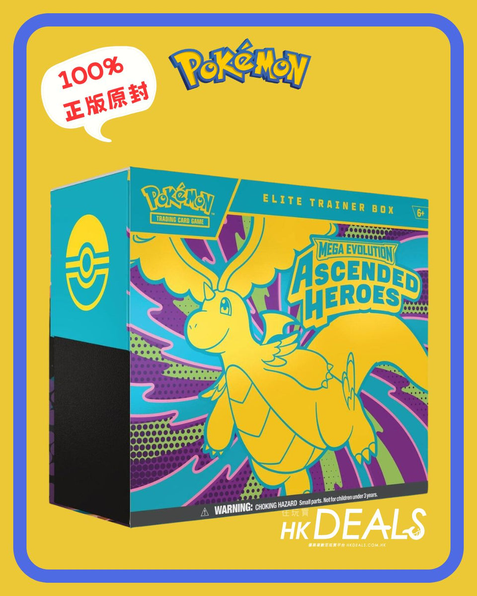 Ascended Heroes ETB MEGAドリームex カイリュー 英語版 Pokemon TCG Ascended Heroes ETB English Version - HKdeals