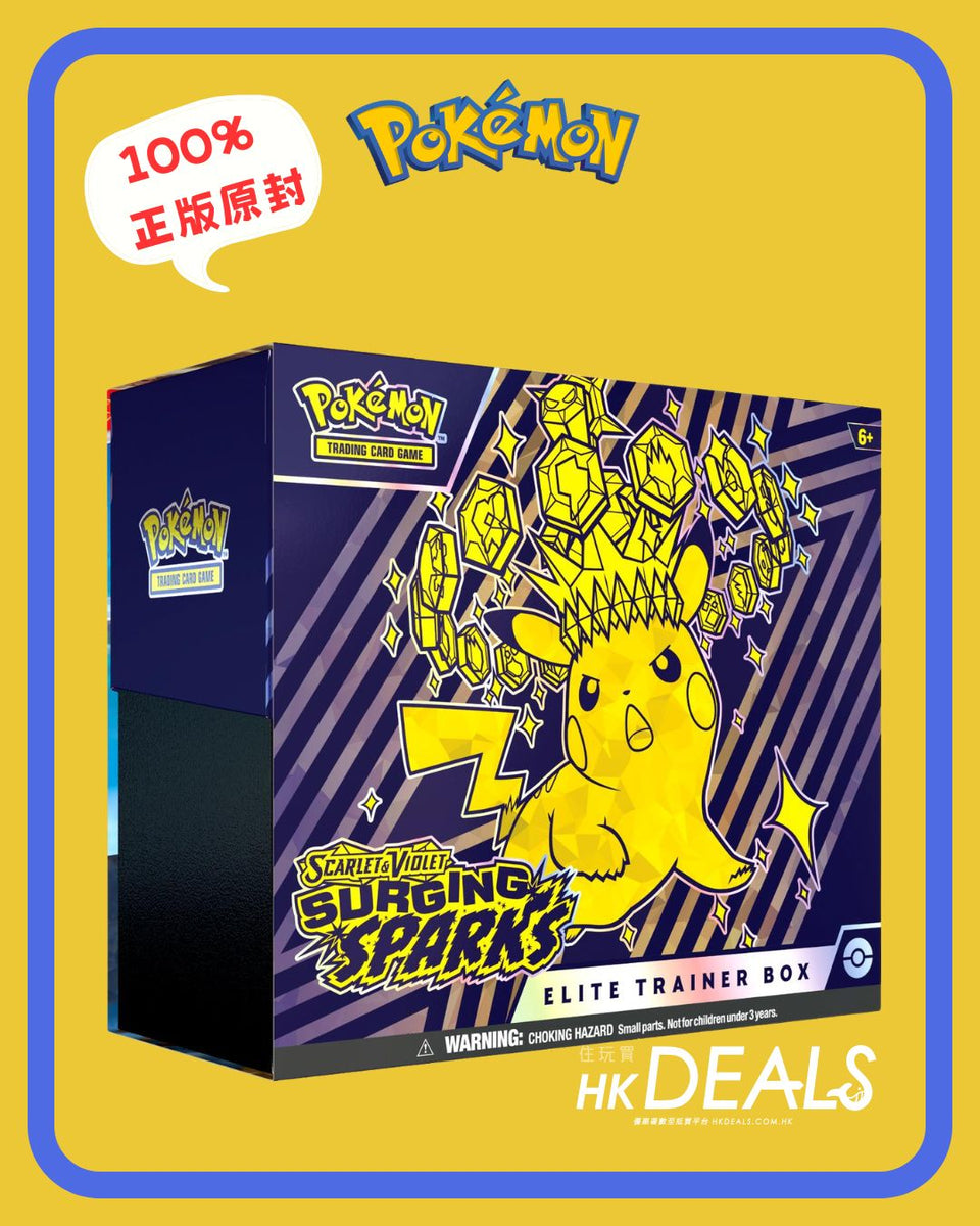 pokemon-tcg-english-surging-