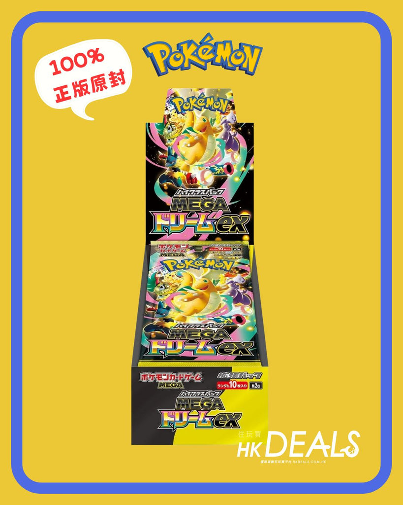 コネクテッド スペシャル・エディション('08香港/中国) Amazon.co.jp: コネクテッド スペシャル・エディション [DVD] : ルイス